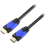 E F B K5431SW.2 HighSpeed HDMI Kabel A-A 2 Meter schwarz 