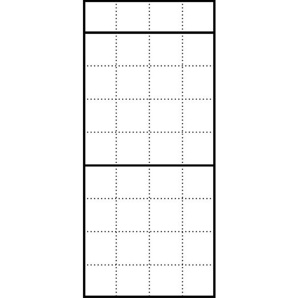 Sonderartikel: Siedle BGA611-4/9-0W Briefkasten-Modul-Gehäuse Aufputz Weiß 200023025-00